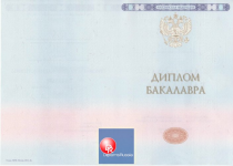 Бакалавр 2014 - 2026